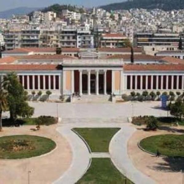 Εθν. Αρχαιολογικό Μουσείο