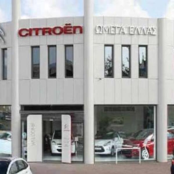 Αντιπροσωπεία Citroen