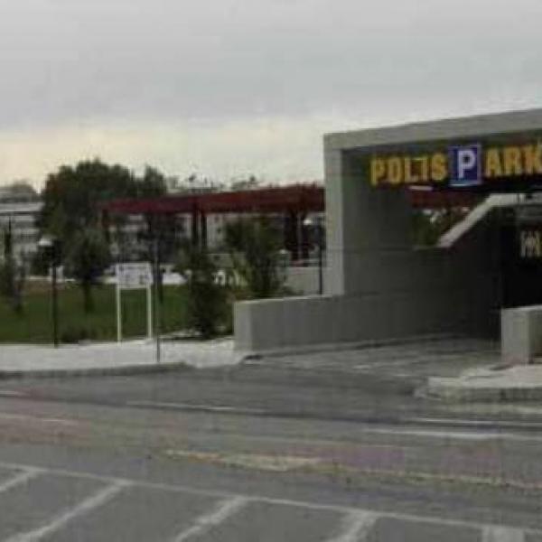 Polis Park Ριζάρι