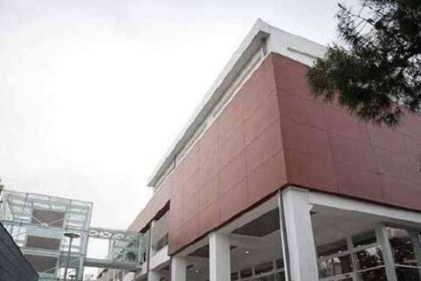 Πολιτιστικό Κέντρο Ίλιον